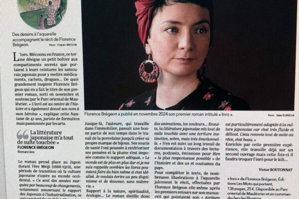 Inro, un conte d'inspiration japonaise écrit et illustré par FLORENCE BREGEON et publié par Les Mots qui portent.